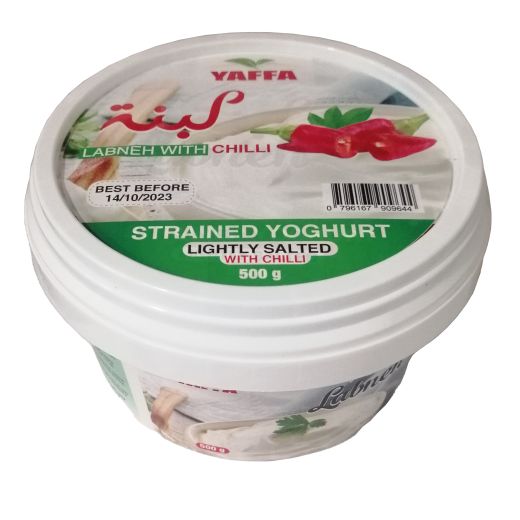 Yaffa Labneh With Chilli Strained Yoghurt (6x500GR)