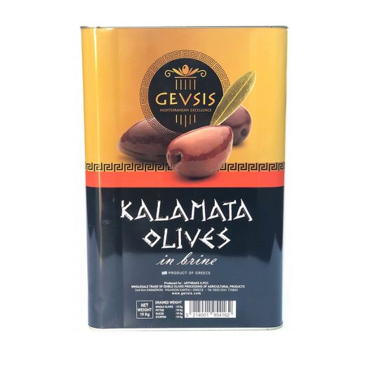 Gevsis Kalamata Olives 231-260 (1x13KG)