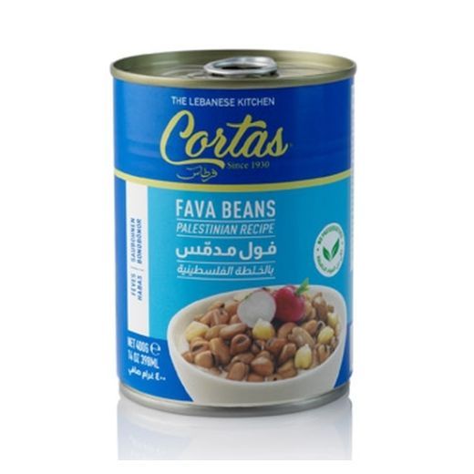 Cortas Fava Beans (12x450GR)