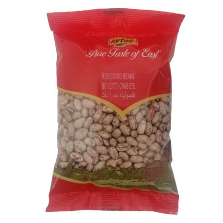 Aytac Rosecoco Beans (Borlotti) (20x500GR)