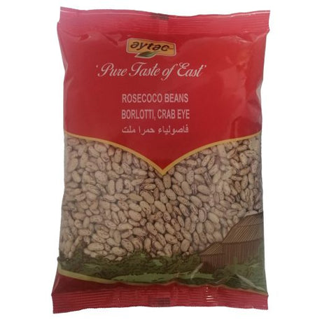 Aytac Rosecoco Beans (Borlotti) (8x1.5KG)