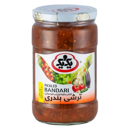 1&1 Bandari Pickles 700G (700GR) x 12