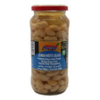 Aycan Tr Boiled Jumbo White Beans Jar (12x580GR)