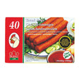 Ikbal Chicken Sausages (4x40X60GR)