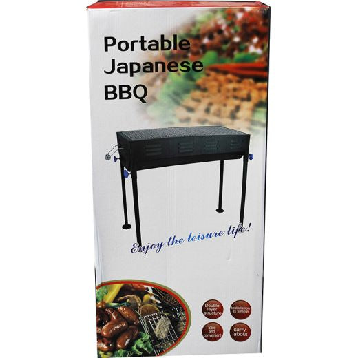 [10]Bbq Mangal Portable Japanese Barbeque (Xlarge) (70CMX31X65CM) x 1