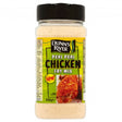 Dunns River Peri Peri Fry Mix (6x300G)