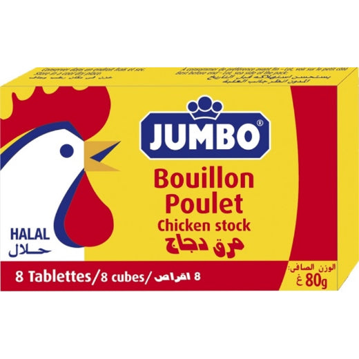 Jumbo Chicken Cubes (24x80G)