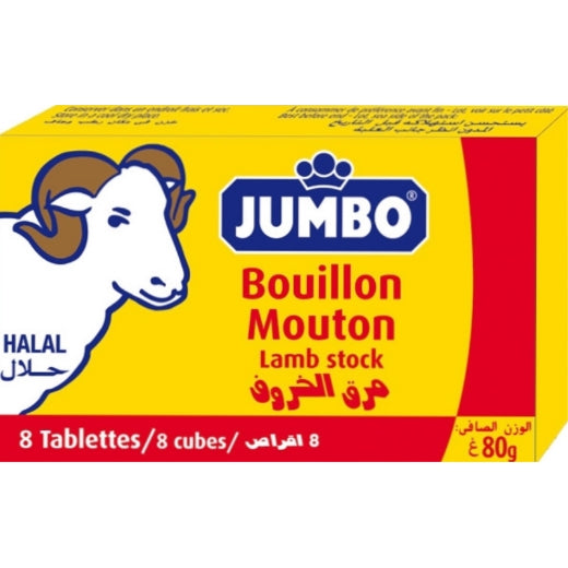 Jumbo Lamb Cubes (24x80G)