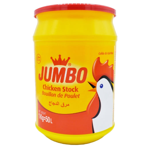 Jumbo Chicken Cubes (10x200G)