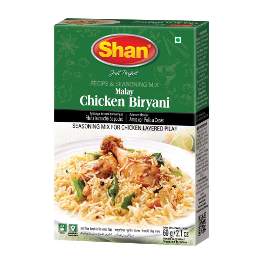 Shan Biryani Chicken (4x50GRX12 PCS)