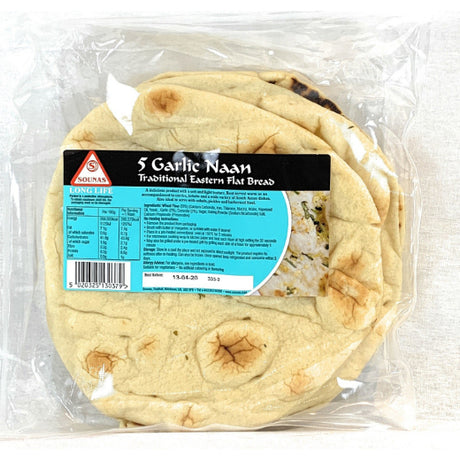 Sounas Mini Garlic Naan (25x300GRX5 PCS)