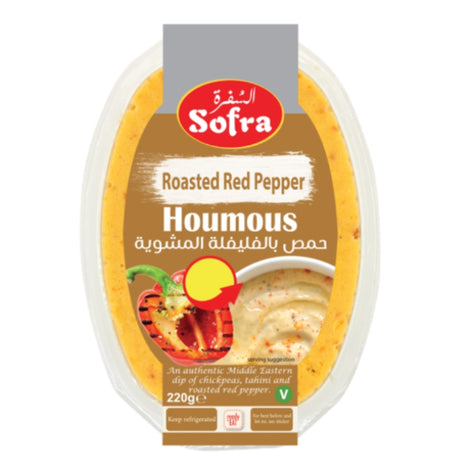 Sofra Houmous With Green Jalapeno (6x240G)