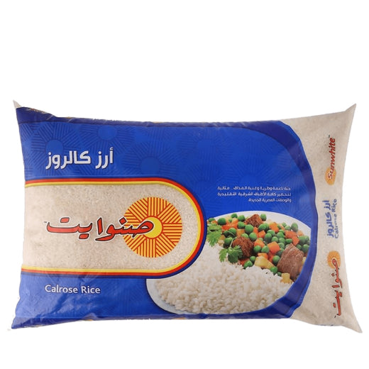 Sunwhite Calrose Rice (6x5kg)