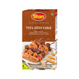 Shan Tikka Seekh Kabab Bbq Masala (8x50GRX6 PCS)