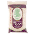 Golden Meadow Koka Thai Glutonious Rice (6x2KG)