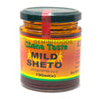 Jumbo Ghana Taste Mild Shito (12x190ML)