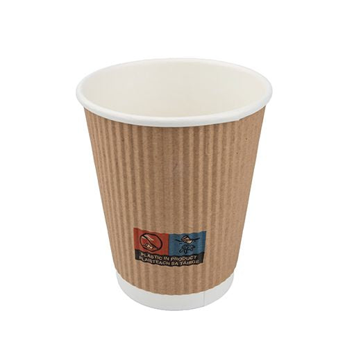 Grab & Go Triple Wall (Ripple) Hot Drink Cup (227Ml/8Oz) Brown 25Pcs