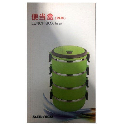 4 Floor Lunch Box (15CM) x 1