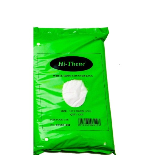 Pro Thene Hdpe Bags (1000 PCS/PACK) x 5