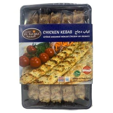 Al Najma Chicken Kebab 365G