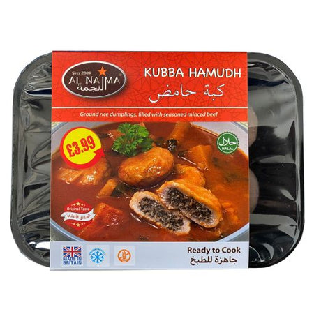 Al Najma Kubba Hamudh 300G