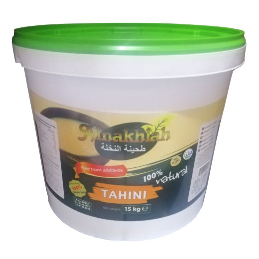 Alnakhlah Tahina 15 KG