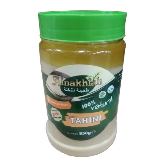 Alnakhlah Tahina 850G