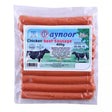 Aynoor Beef Sausages 400G