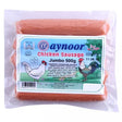 Aynoor Chicken Jumbo Sausages 500G