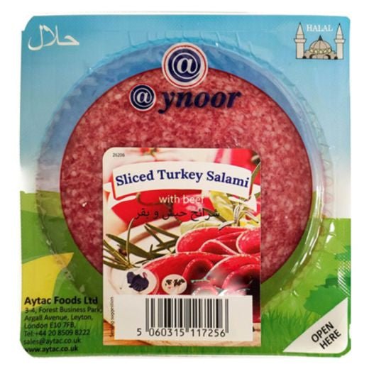 Aynoor Sliced Mortadella Salami Turkey 200G