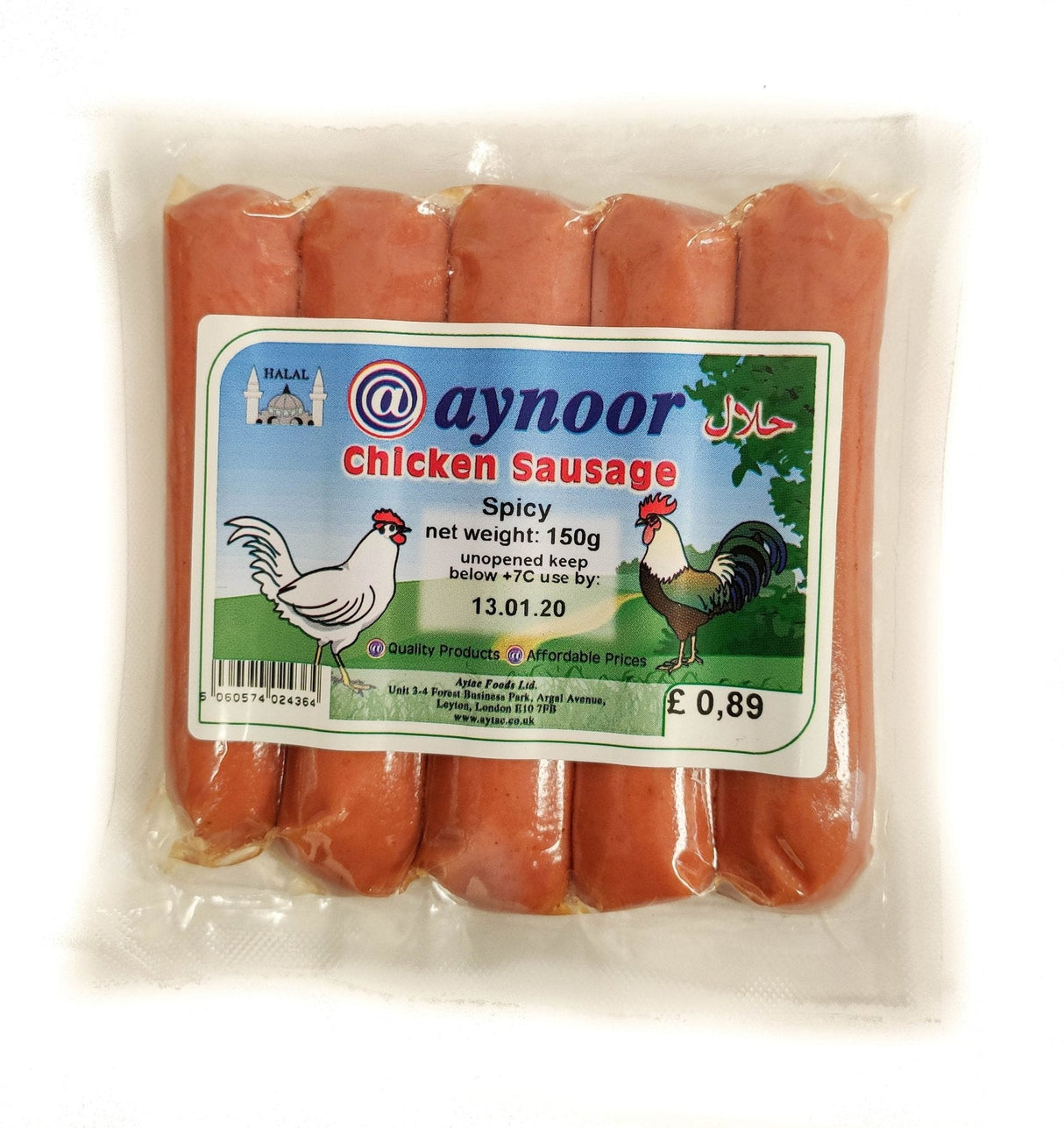 Aynoor Spicy Chicken Sausage 150G