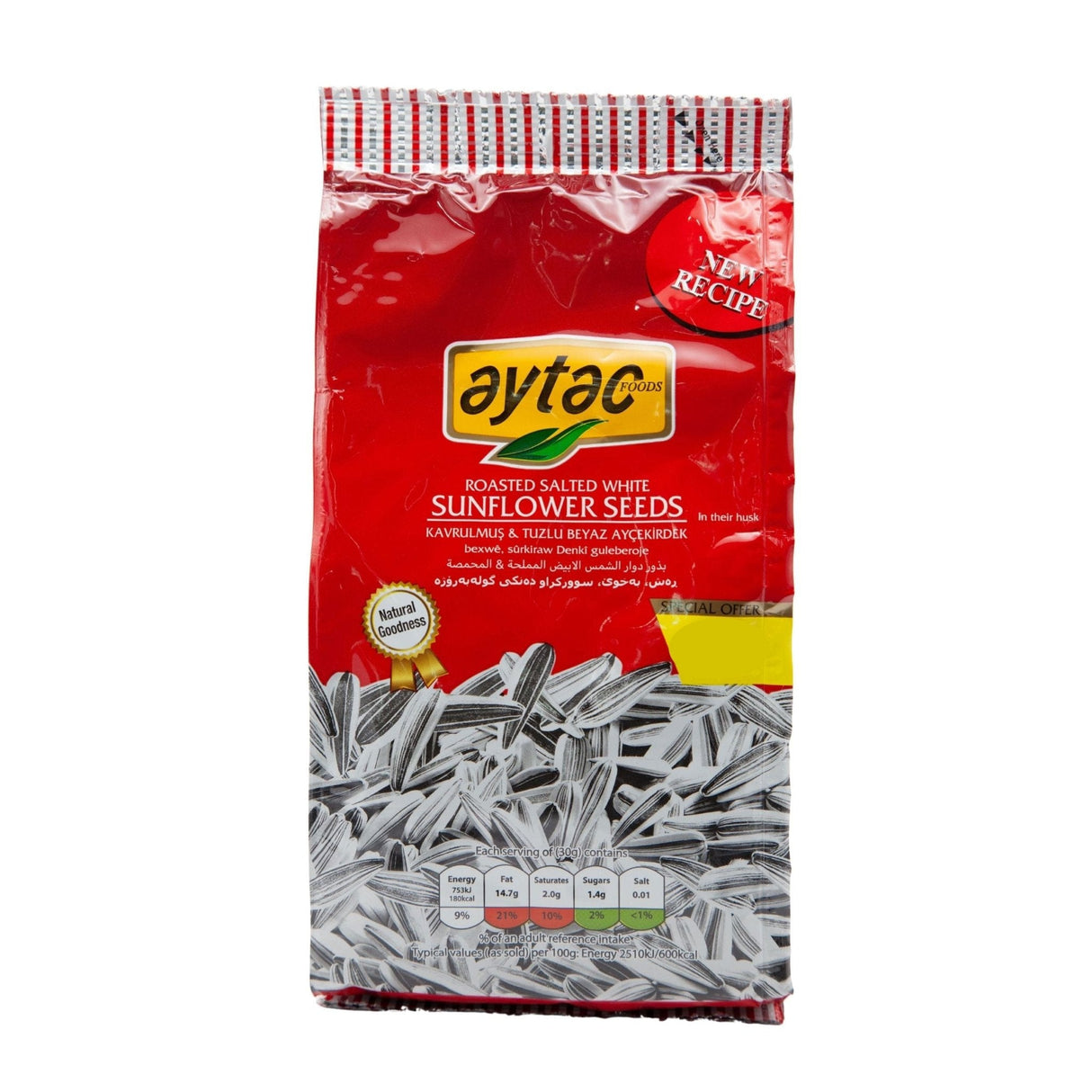 Aytac Ala Sunflower Seeds 250G