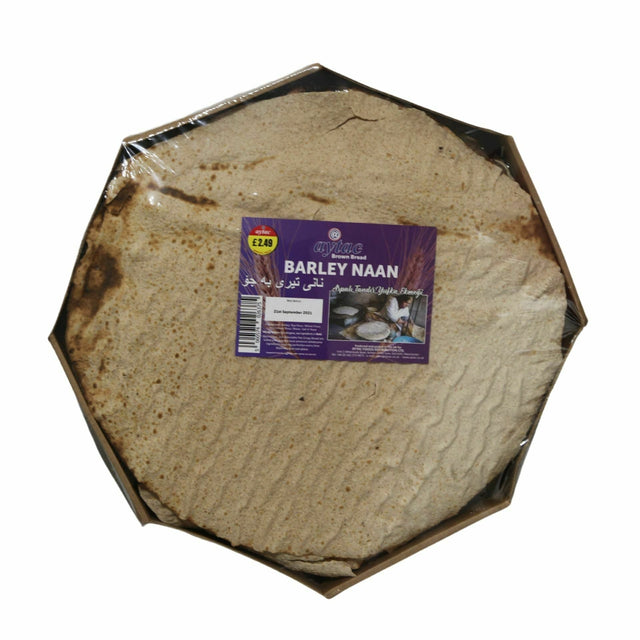 Aytac Barley Naan Brown Tandir Yufka Ekmegi 650G