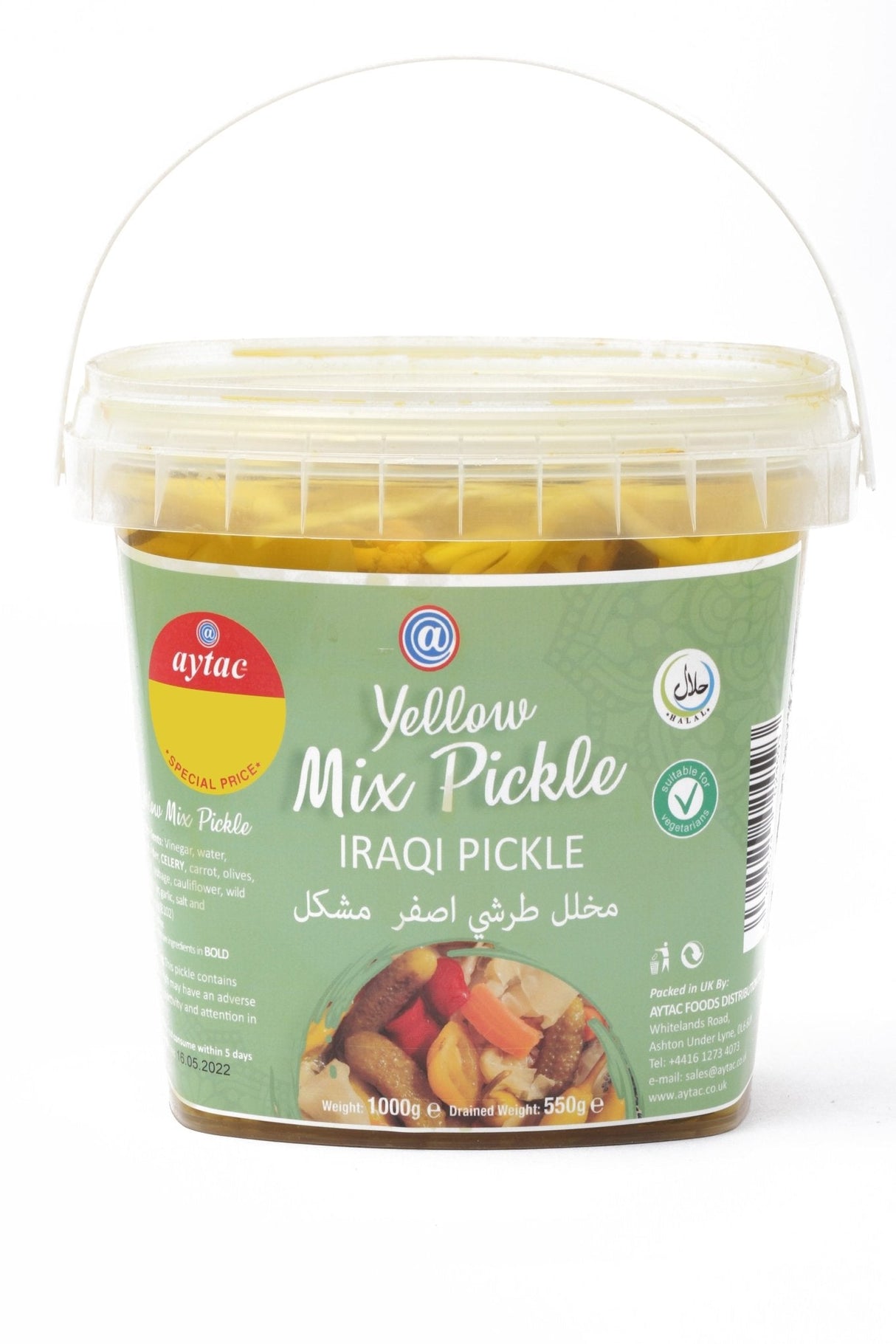 Aytac Iraqi Yellow Mix Pickle 1000ml