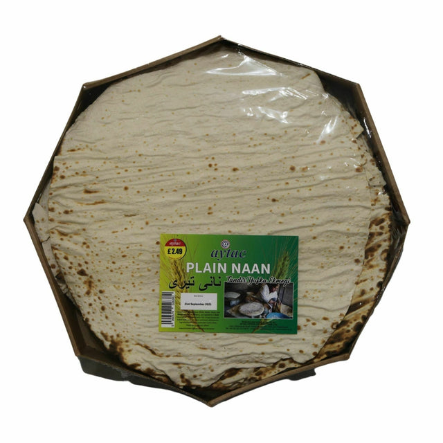 Aytac Plain Naan Tandir Yufka Ekmegi 650G