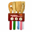 Bamboo Kitchen Tools Purely Natural 28 cm 4 Pcs