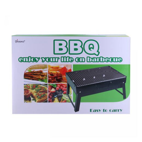 BBQ Medium Easy To Carry 440 x 305 x 75 mm