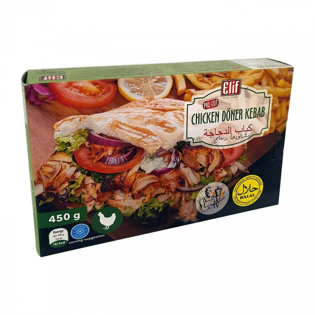 Elif Chicken Doner 450G