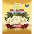 Elmarwa Artichoke Bottoms 400G