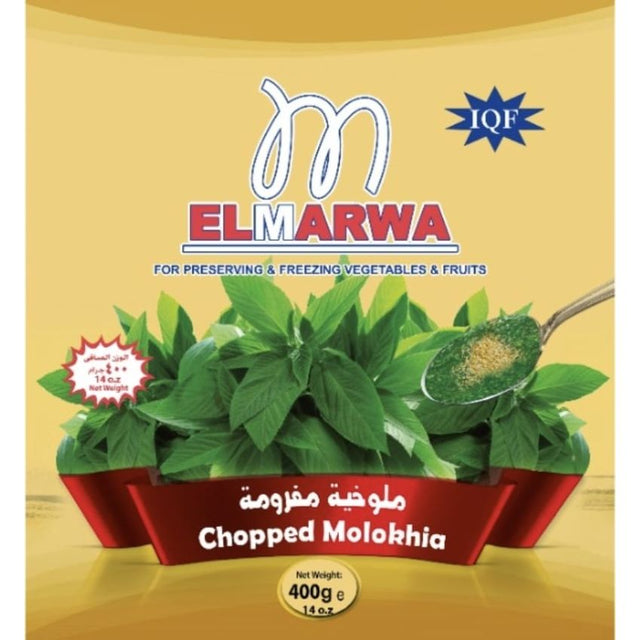 Elmarwa Molokhia Chopped 400G