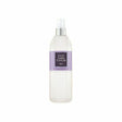 Eyup Sabri Sprey Lavender Kolonyasi Pet 150ml