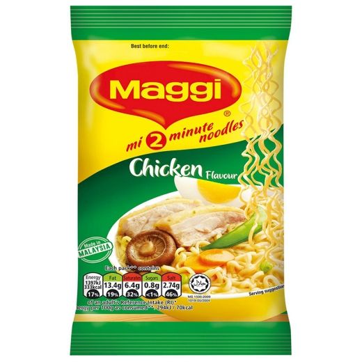 Maggi Chicken Noodles 75G