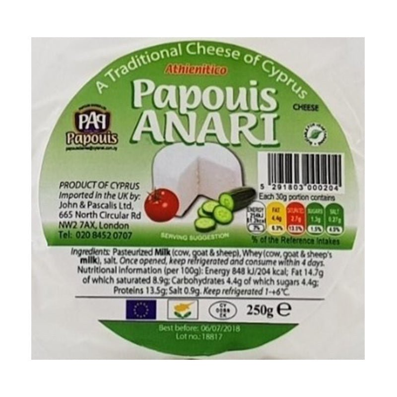 Papouis Anari Fresh 250G