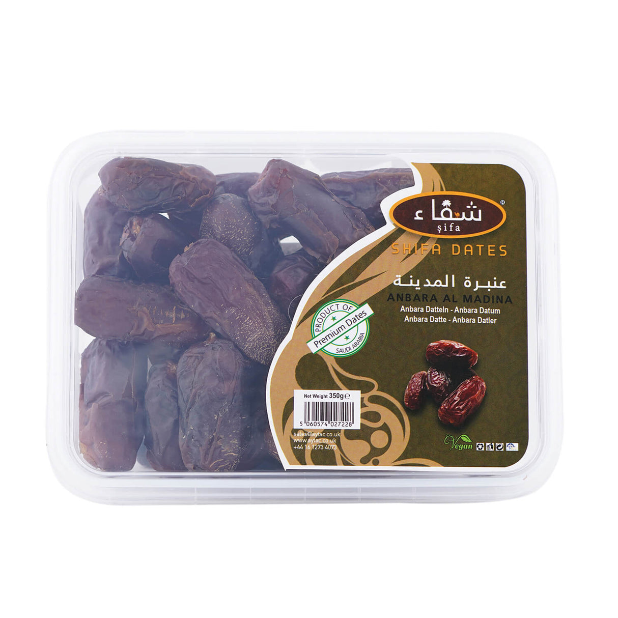 Shifa Anbara Dates Premium 350G