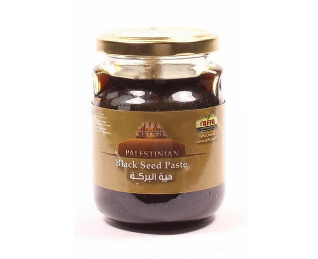 Yaffa Palastinian Black Seed Paste 250G