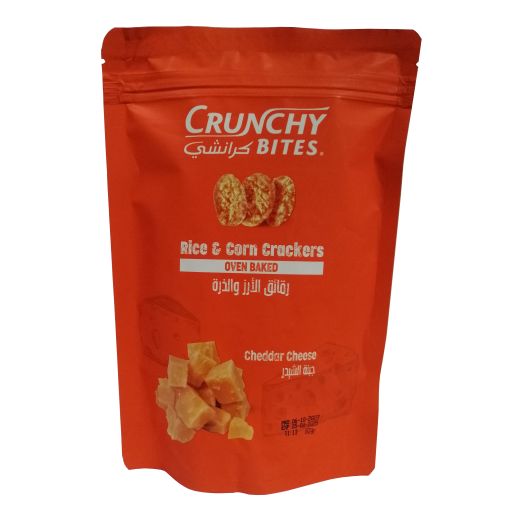 Zeidan Crunchy Bites Cheese 80G