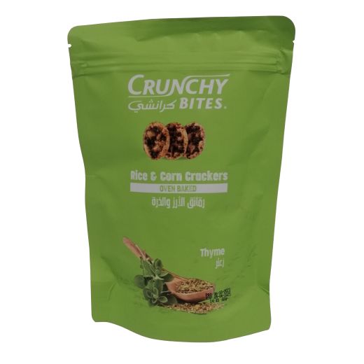 Zeidan Crunchy Bites Thyme 80G