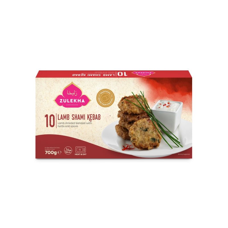 Zulekha Lamb Shami Kebab 700g